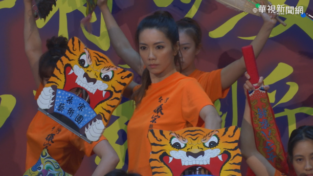 傳統技藝搬上小螢幕 林韋君挑戰女神將