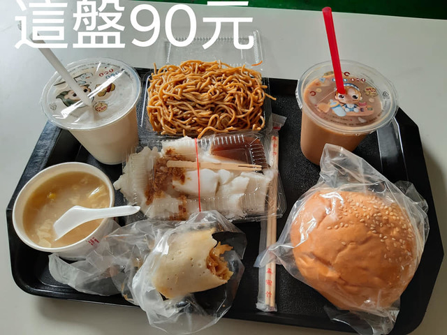 （翻攝爆廢1公社）