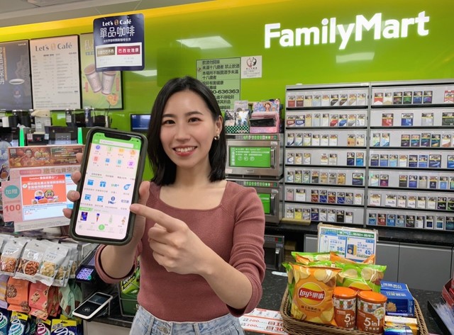 寄貨免出門！2大超商宅配升級、16縣市適用