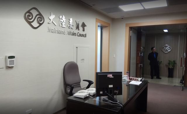 李克強稱「高度警惕台獨」陸委會： 堅定捍衛台灣民主自由