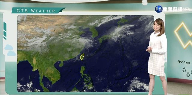 明鋒面接近轉有雨 部分地區天氣稍涼
