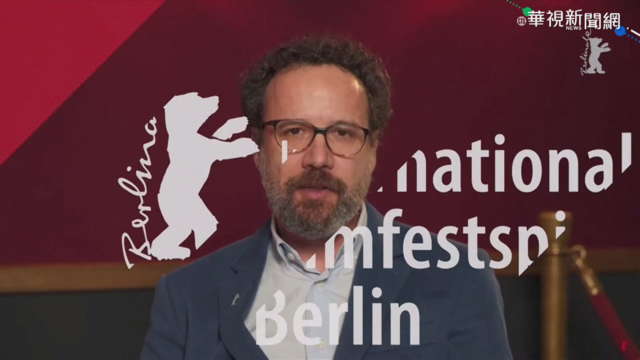 柏林影展登場 羅馬尼亞電影奪金熊獎