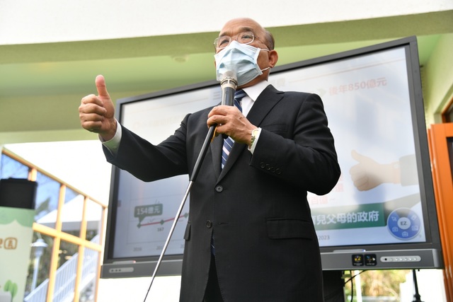 缺水祈雨「不問蒼生問鬼神」？蘇貞昌回應了