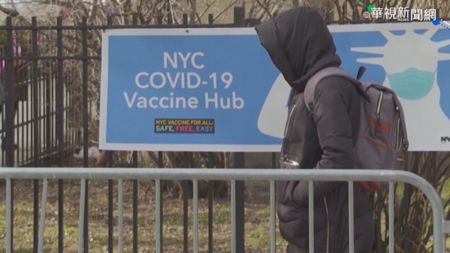 疫情稍趨緩 紐約戲院關閉一年後重開