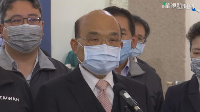 望保護藻礁.穩定供電 蘇揆:持續溝通