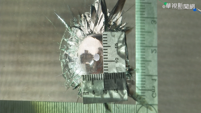 警鑑識猴塞雷! 鷹眼秒破烏龍槍擊案