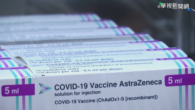 義大利疫情仍嚴峻 限制令層級提升!