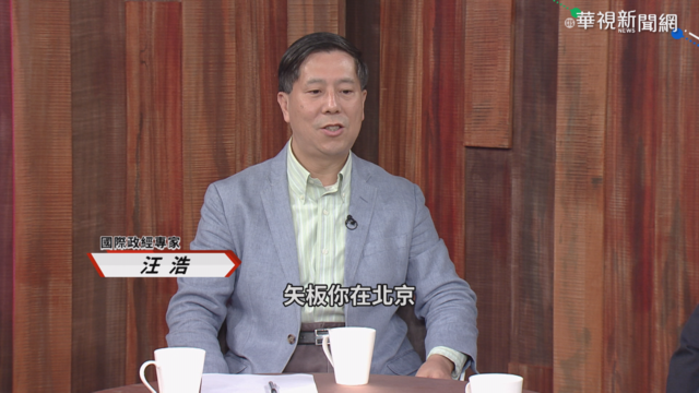 中國兩會開鑼 ｢假大空套廢｣扼殺香港