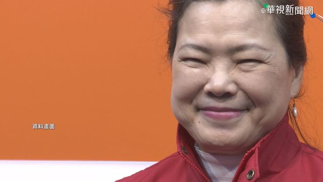 王美花「鑿井取水」遭酸 經濟部稱科學園區廠商主動提出