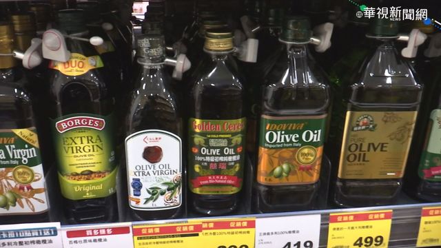 全球飲食排名 地中海飲食連4年第1