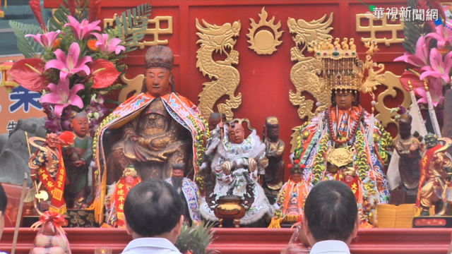 盼天降甘霖!鎮瀾宮辦法會求媽祖｢賜雨｣