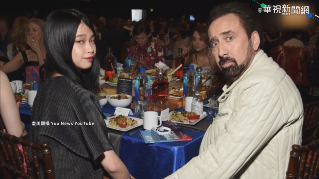 凱吉五度婚 賭城娶小30歲日籍演員