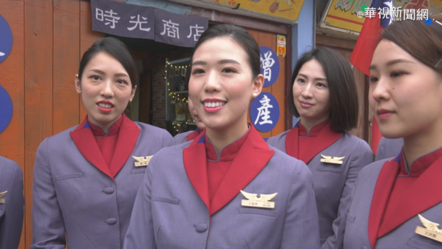 空服員挑戰高空滑索 宣傳金門好風光