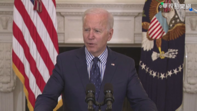 美通過1.9兆紓困案 每人估領4萬台幣