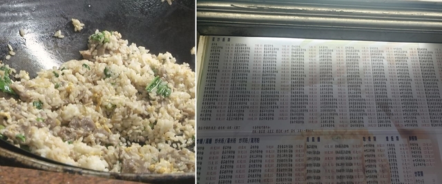 選擇障礙者勿入！這家店炒飯菜單逾2百種「像榜單一樣」