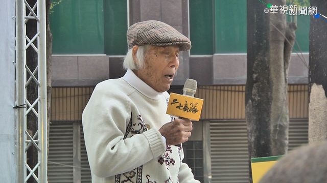｢二七部隊｣紀念 百歲隊長到場慶生