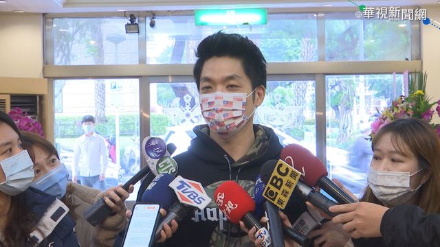 蔣萬安喜迎二兒子 妻已懷孕四個半月