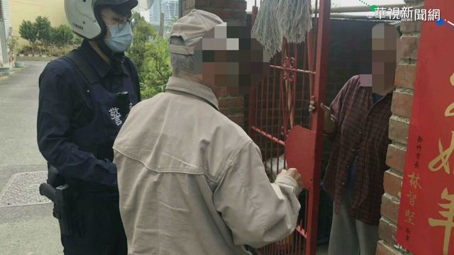 9旬翁騎車購物 半路迷途幸警搭救