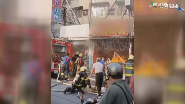 救火水帶竟打結?! 消防隊:空間太小