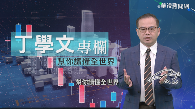 科技巨頭大混戰 資訊戰場強者愈強