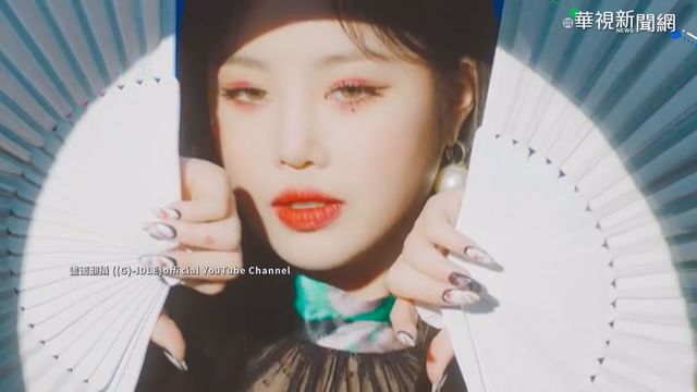 霸凌醜聞連環爆 韓星代言全丟光