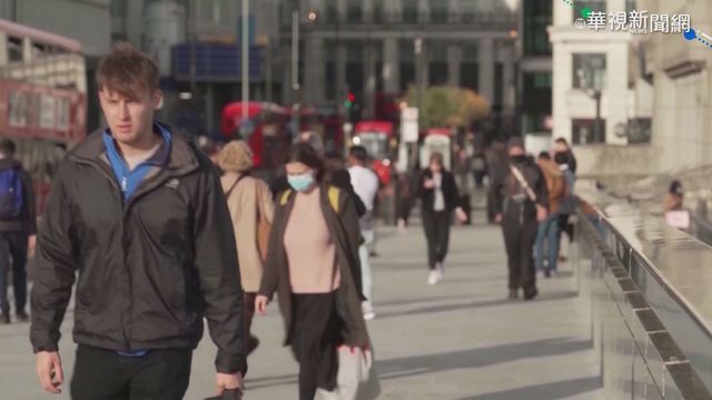 英國疫情趨緩 強森宣布學生重返校園