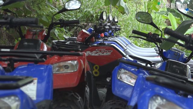 沙灘車占用聚會所 鹽寮部落族人怒吼