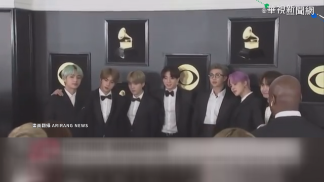 南韓首團!｢防彈少年｣入圍63屆葛萊美