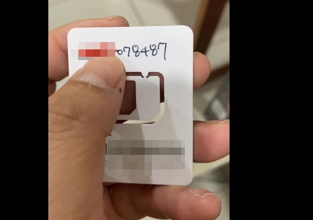 買預付卡讓門市挑號 他回家一看「078487」超傻眼