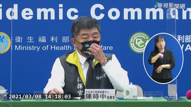 台帛旅遊泡泡成形 跨部會擬方案