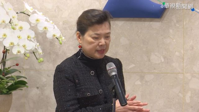 鑿井說挨批 王美花:竹科廠商建議