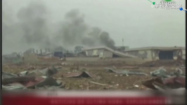 赤道幾內亞軍營爆炸 至少20死.6百傷