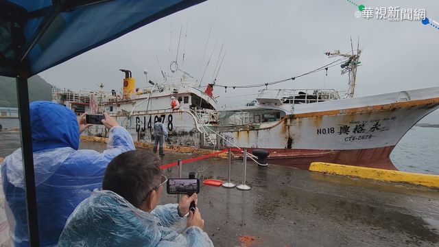 永裕興18號返蘇澳 10船員仍下落不明