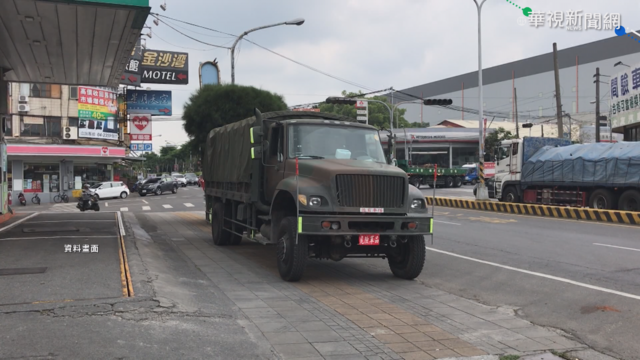 軍用輪胎採購涉弊案 3官兵遭約談