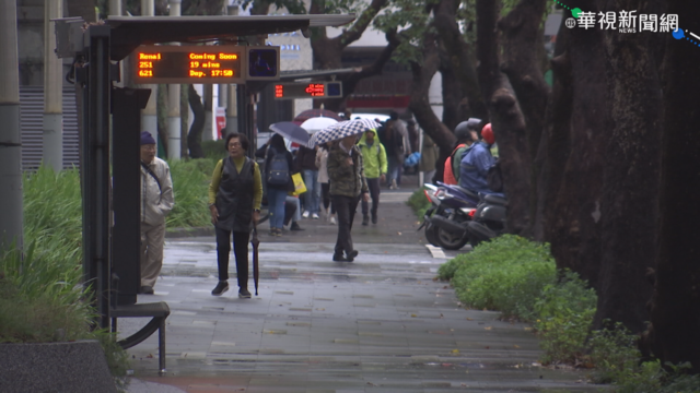 北.東持續有雨 低溫探15度