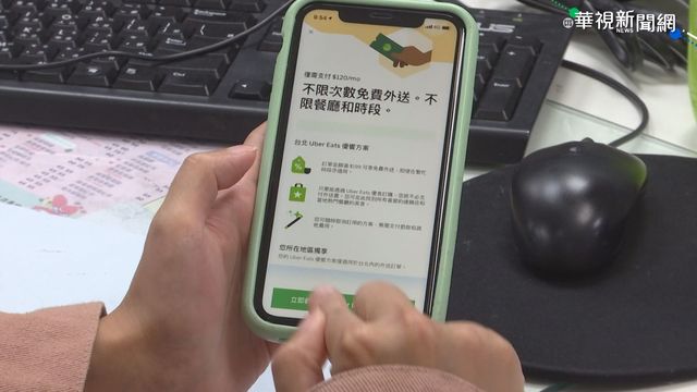 外送遇客備註超囂張！竟嗆「不照我指示就別做外送」