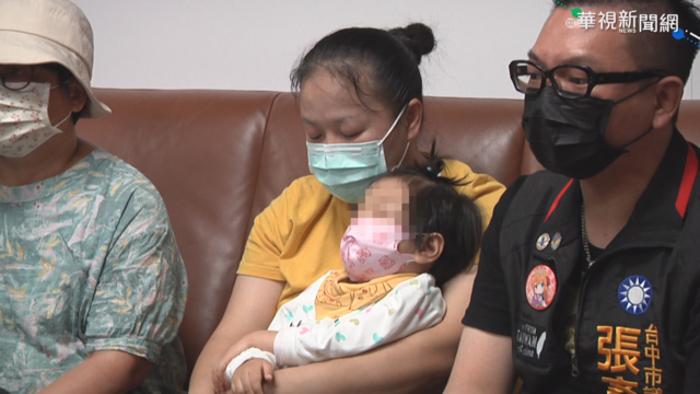 盛唐九褔鉛中毒案 最小受害者現況慘