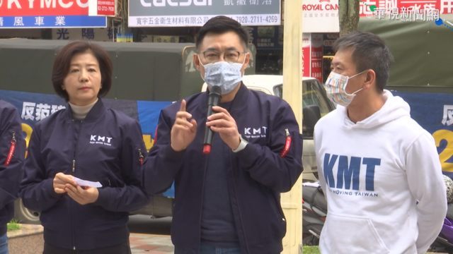 藍營雙公投二階達標 江啟臣送連署書