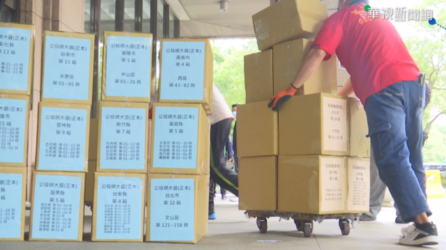 江啟臣送雙公投連署書 民進黨：政治造勢、遺憾