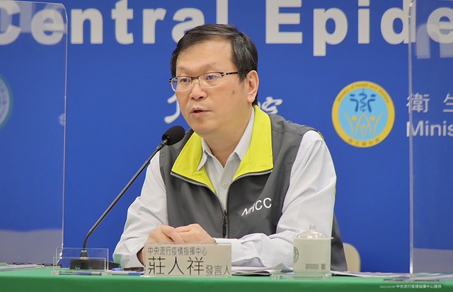 越南通報台男入境「二採確診」 指揮中心說明