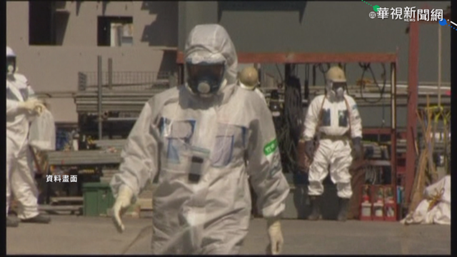 福島核災10週年 復原之路遙遙無期