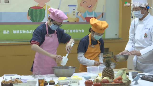 食農教育推廣! 學童收穫展現廚藝