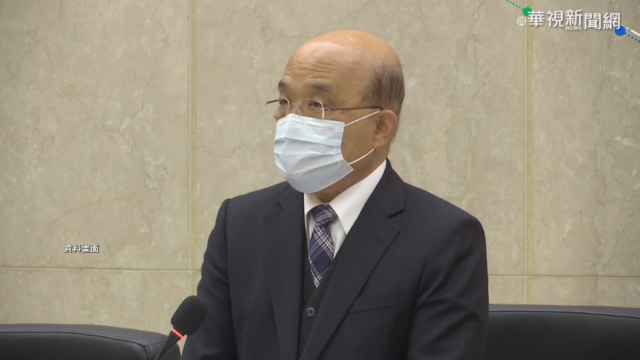 防堵中國學術滲透 蘇貞昌諾：責成相關部會加強防範