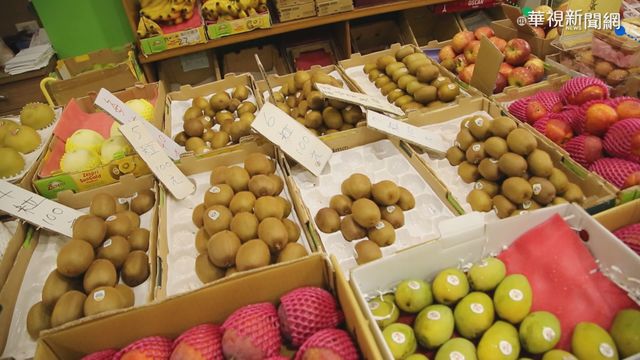 網傳｢四蔬果｣致癌 專家揭祕別吃錯!