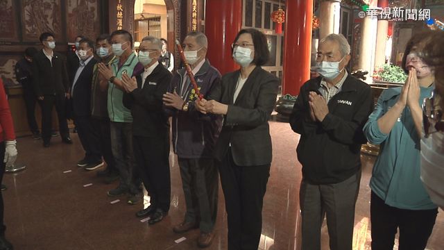 蔡英文拜廟還願 女子鬧場遭驅離