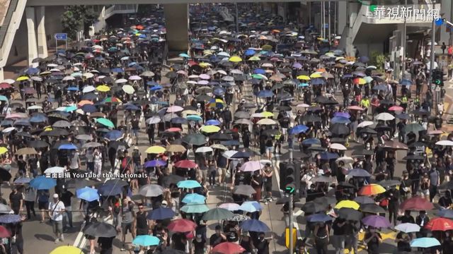 未聲明效忠港府 逾200公務員被迫離職