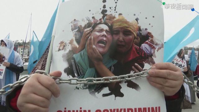 美認定中種族滅絕 王毅:荒謬絕倫