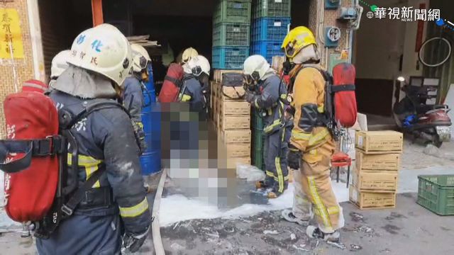 透天厝工廠悶燒竄煙 1員工燒傷不治