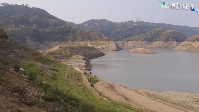 水情拉警報! 最渴水庫前三名在中部