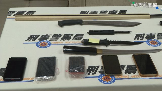 不只1人受害! 刑事局破暴力討債集團